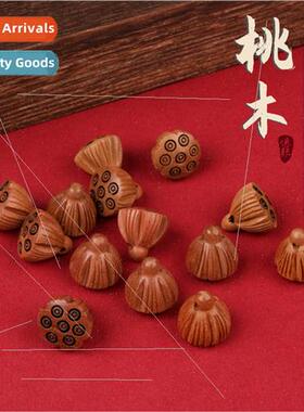 Boxwood mahogany lotus hand-carved diy making pendants penda