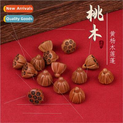 Boxwood mahogany lotus hand-carved diy making pendants penda