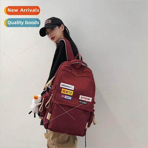 Schoolbag female Korean shoulder bag male Japan large-capacy