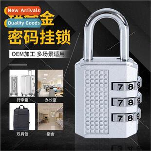 Three-dig combination lock padlock Warehouse door Dormory lo