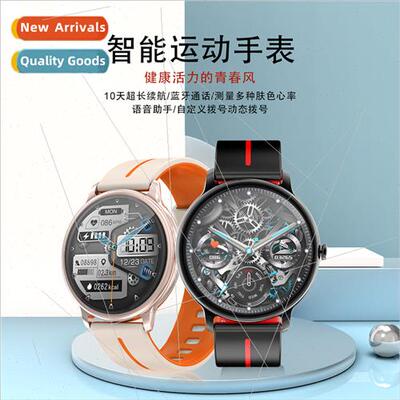 New G98 Smartwatch Amoled HD Screen Smart Reminder Ultra Lon