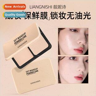 Translucent Even Skin Fixing Powder Oil Control Waterproof L