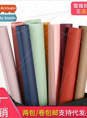 Pure Color Fenghua Paper Rolls Waterpro Art Paper Floral Art