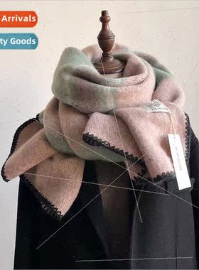 Striped scarf female autumn winter fluffy soft new wrapped e