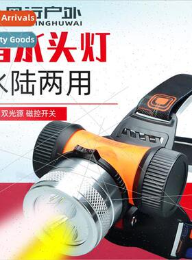 Diving headlamp high power T6 yellow and whe double light we