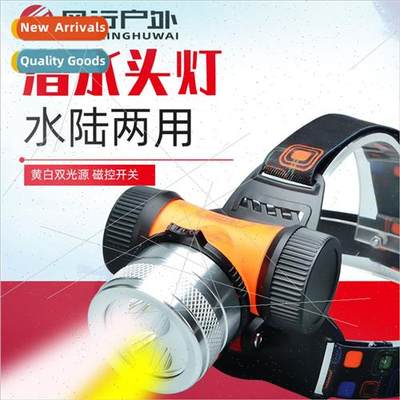Diving headlamp high power T6 yellow and whe double light we