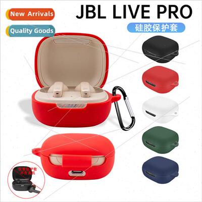 适用 JBL LIVE PRO + Bluetooth Headphones Protective Case Noi