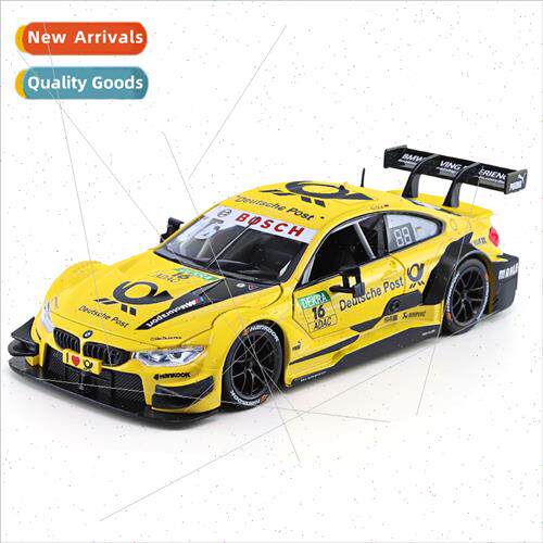 1/24 BMW M4 DTM racing car simulation alloy lights steering