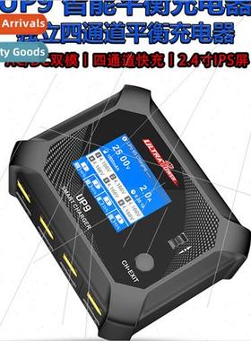 UP9 AC100W DC200W 4-Channel Balance Charger适用-Po Airplane