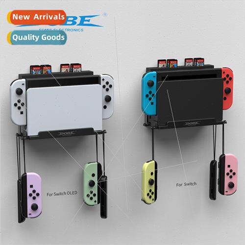 Swch OLED Console Wall Bracket Swch Wall Storage Bracket Gam