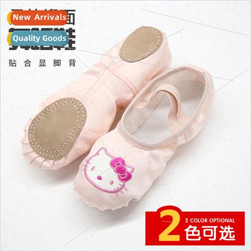 Children satin dance shoes new practice cat claw shoes girls