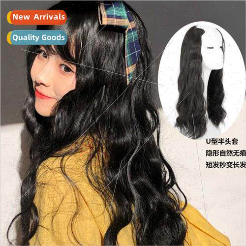 wig women corn perm u shape half head cover wool curly long