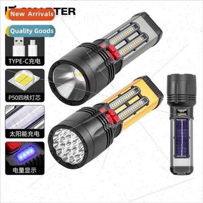 New solar flashlight emergency light waterproof outdoor rech