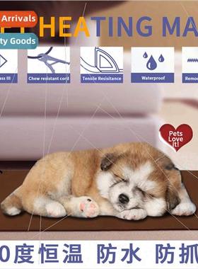 CE certification pet electric blanket waterproheating pad co