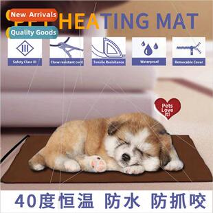 CE certification pet electric blanket waterproheating pad co