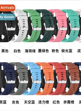 适用Amazfit GTS 2e/GTS2mini Watch Silicone Strap 20mm Silver
