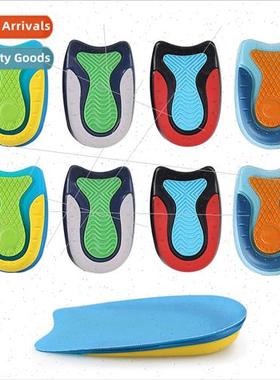 Heel high elastic shock-absorbing men women protective heel