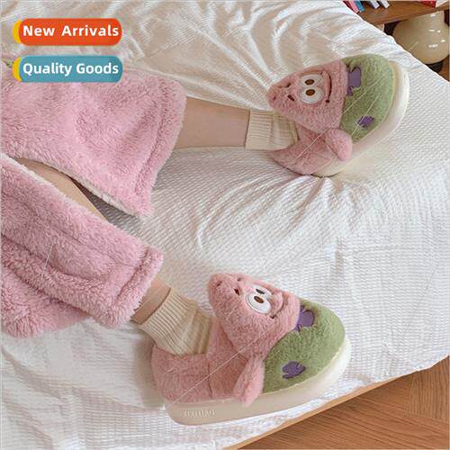 Winter full package heel parent-child cartoon girl heart chi