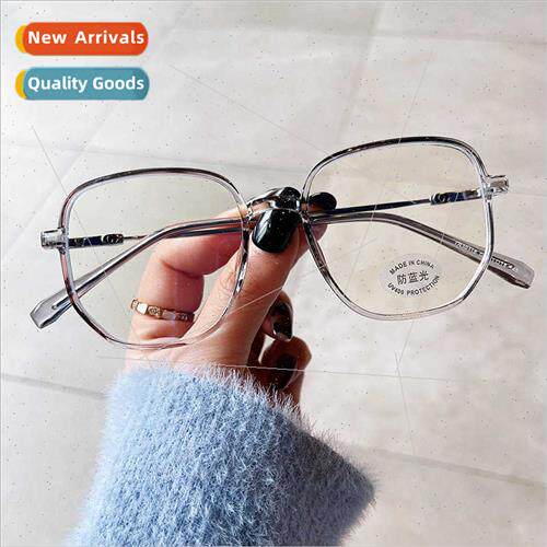 new irregular frosted tea anti-blue light flat glasses Korea