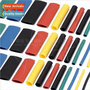 1060pcs Eco-friendly Heat Shrinkable Tubing Heat Shrinkable