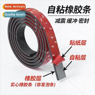 strip rubber shock absorbing door cushion adhesive