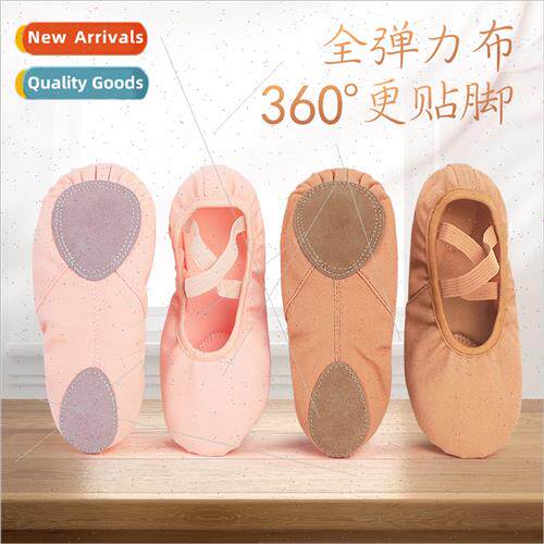 Dance Shoes Practice Shoes Shape Ballet Cat Claw Shoes Child