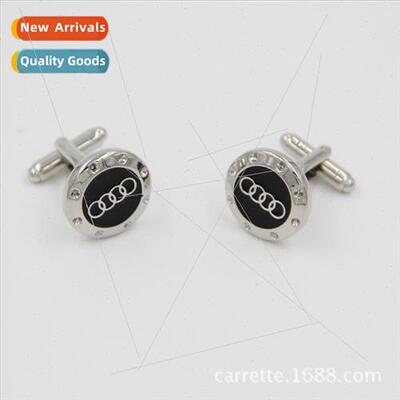 Assorted Brass Car Label Cufflinks Men French Shirt Buttons