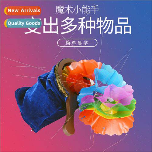 Qiankun bag large empty bag out flower can be out any  child