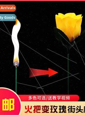 Yellow torch into a rose empty hand out flowers set close-up