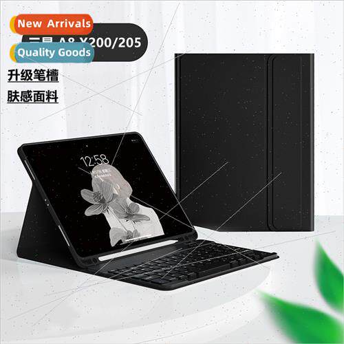 适用Samsung Tablet A8X200/205 Wireless Bluetooth Keyboard Le