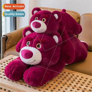 New strawberry bear doll party strawberry bear plush toys sl