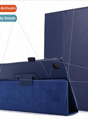 适用Lenovo Tablet PC 7.8.10 inch P11 M10 m8 M7 protective co