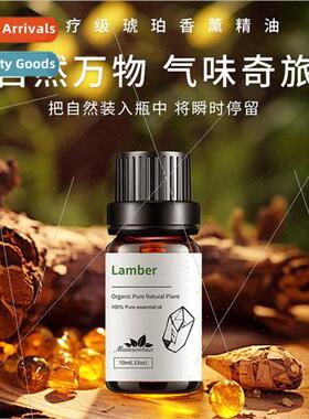Lamber Amber ngle Essential Oil Incense Oil Aromatherapy Mas