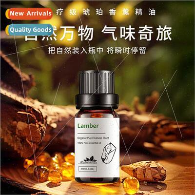Lamber Amber ngle Essential Oil Incense Oil Aromatherapy Mas