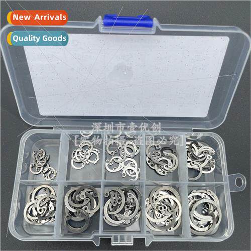 100pcs boxed 304 spring shaft retaining ring C type multi-sp