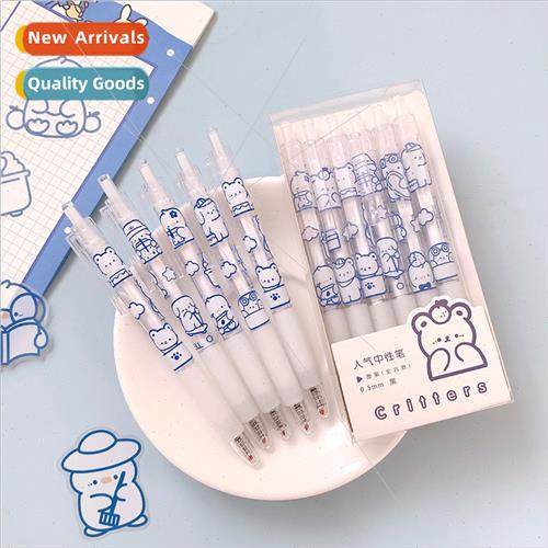 mple cream bear click pen ins cartoon pen student exam signi