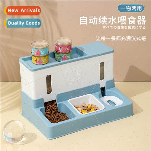 New pet life supplies Pet Bowl Dog Bowl Cat Bowl Automatic F