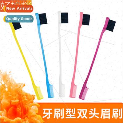 Toothbrush Eyebrow Brush Comb Makeup Brush Hair Wax Chopped