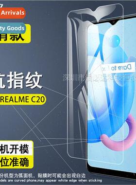 For RealmeC20 tempered film Realme Realme C20 HD anti-finger