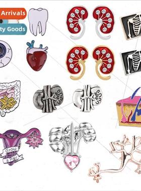 New human organs series of brooches heart five senses capill