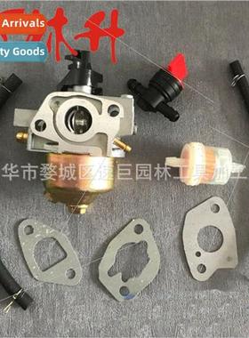 Carburetor fs Kohler XT149 XT650 XT675 20371
