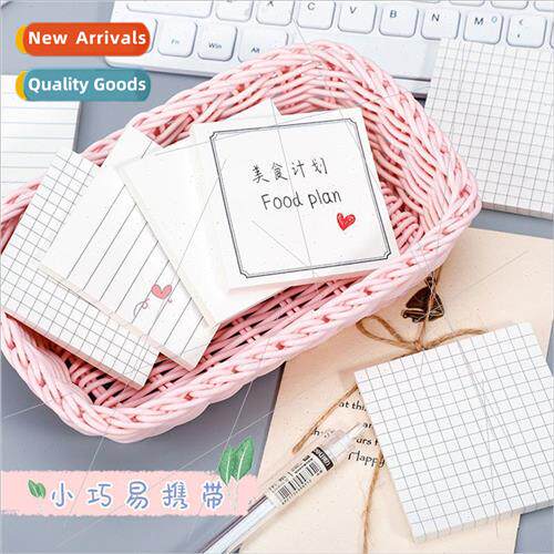 Sticky note student sticky notes stickers can be sticky elem