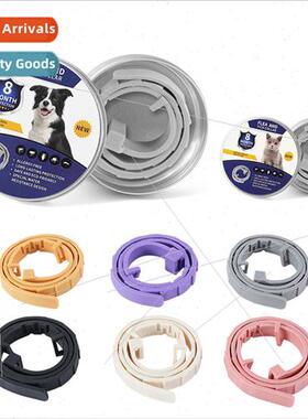 Retractable Adjustable Flea & Mosquo Repellent Collar Cat &