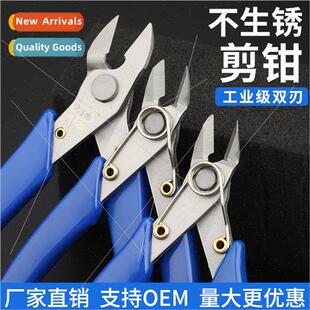Diagonal pliers up to model 308 water-jaw pliers handmade DI