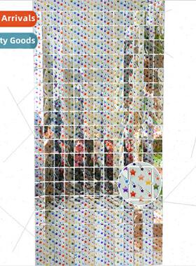 Party supplies color star square rain curtain birthday festi