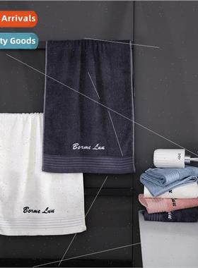 Bamboo Fiber Towel Business  Face Towel Monogrammed Embroide