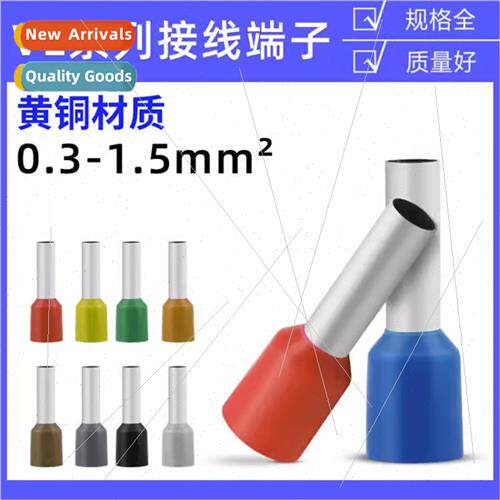 200PCS Pre-Insulated Terminal Block Set Europe VE Pipe Type