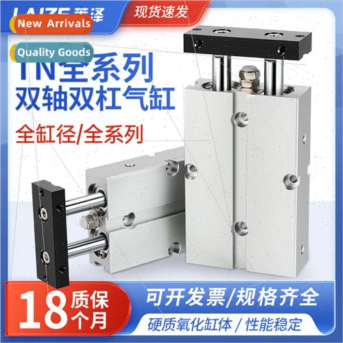 Twin-axis double rod small TDA/TN cylinder 25/32*10/20/30/40