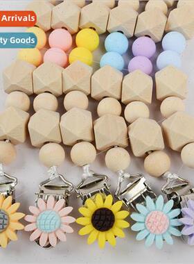Sunflower Pacifier Clip Woven Octagonal Beads licone Anti-Dr