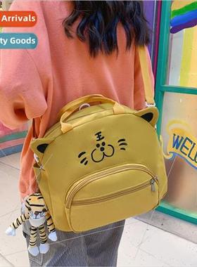 new campus primary secondary school students cramming handba